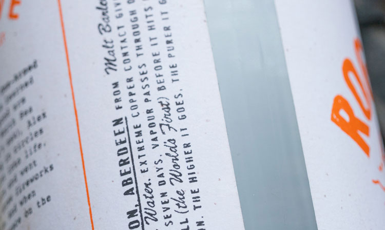 酒品牌設(shè)計(jì)，酒包裝設(shè)計(jì)