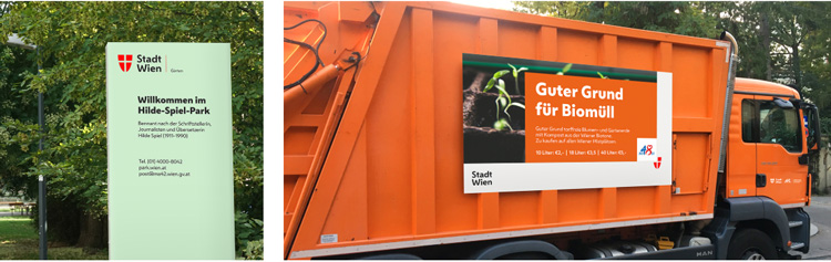 城市形象設(shè)計(jì)，城市標(biāo)志設(shè)計(jì)，城市l(wèi)ogo設(shè)計(jì)