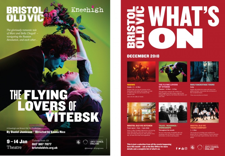 劇院新視覺形象設(shè)計(jì)，西方世界最古老的劇院logo設(shè)計(jì)