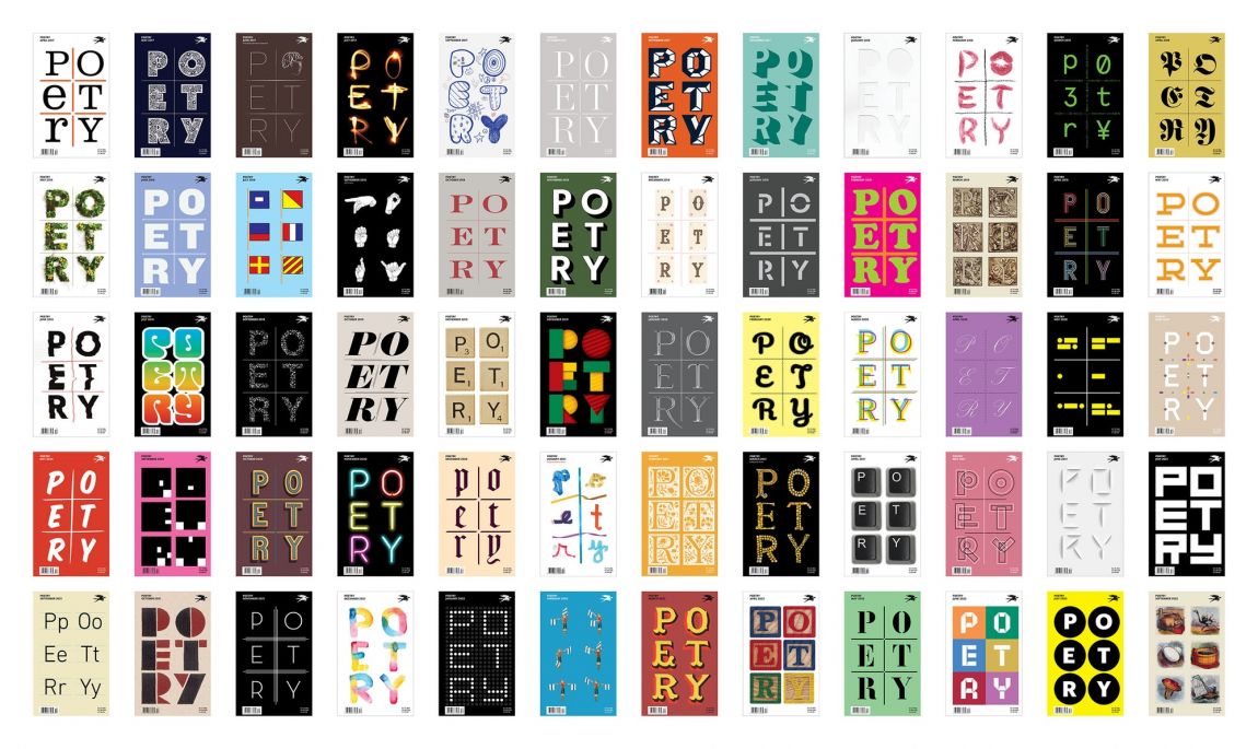 美國(guó)詩(shī)歌基金會(huì)vi視覺形象設(shè)計(jì)，千變?nèi)f化