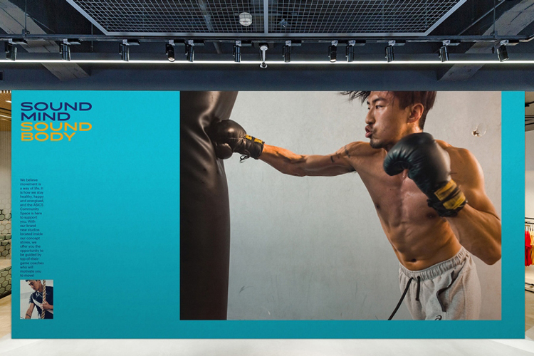 Asics專業(yè)定制跑步鞋重塑品牌形象，定位為體育運(yùn)動(dòng)的樂趣