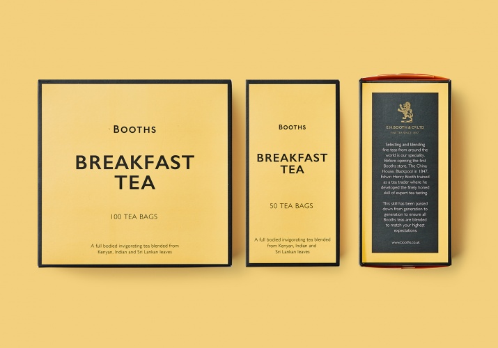 貨架陳列茶葉產(chǎn)品包裝設(shè)計(jì)