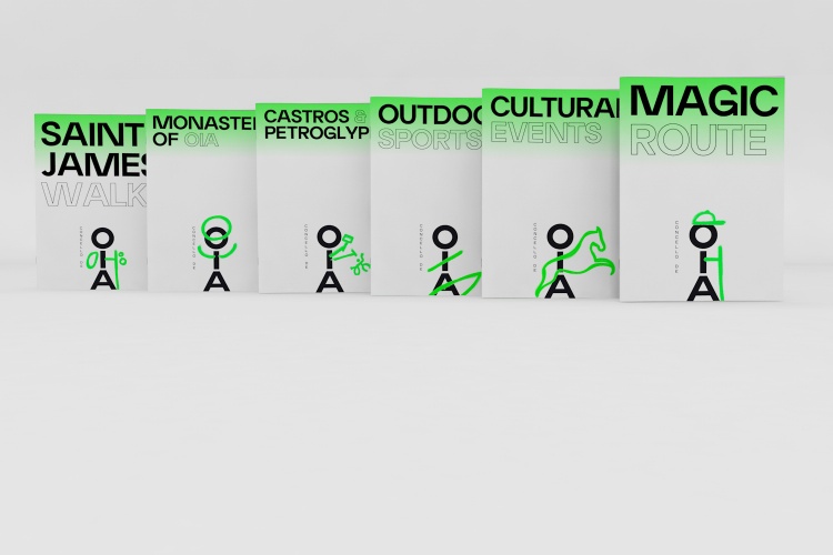 西班牙加利西亞的小鎮(zhèn)旅游景區(qū)logo設(shè)計(jì)， 視覺(jué)vi設(shè)計(jì)