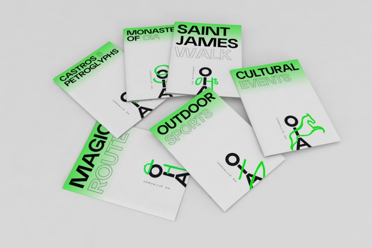 西班牙加利西亞的小鎮(zhèn)旅游景區(qū)logo設(shè)計(jì)， 視覺(jué)vi設(shè)計(jì)