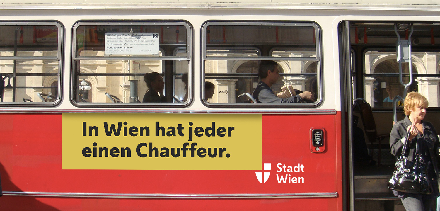 維也納城市形象設(shè)計(jì)，vi設(shè)計(jì)，廣告設(shè)計(jì)