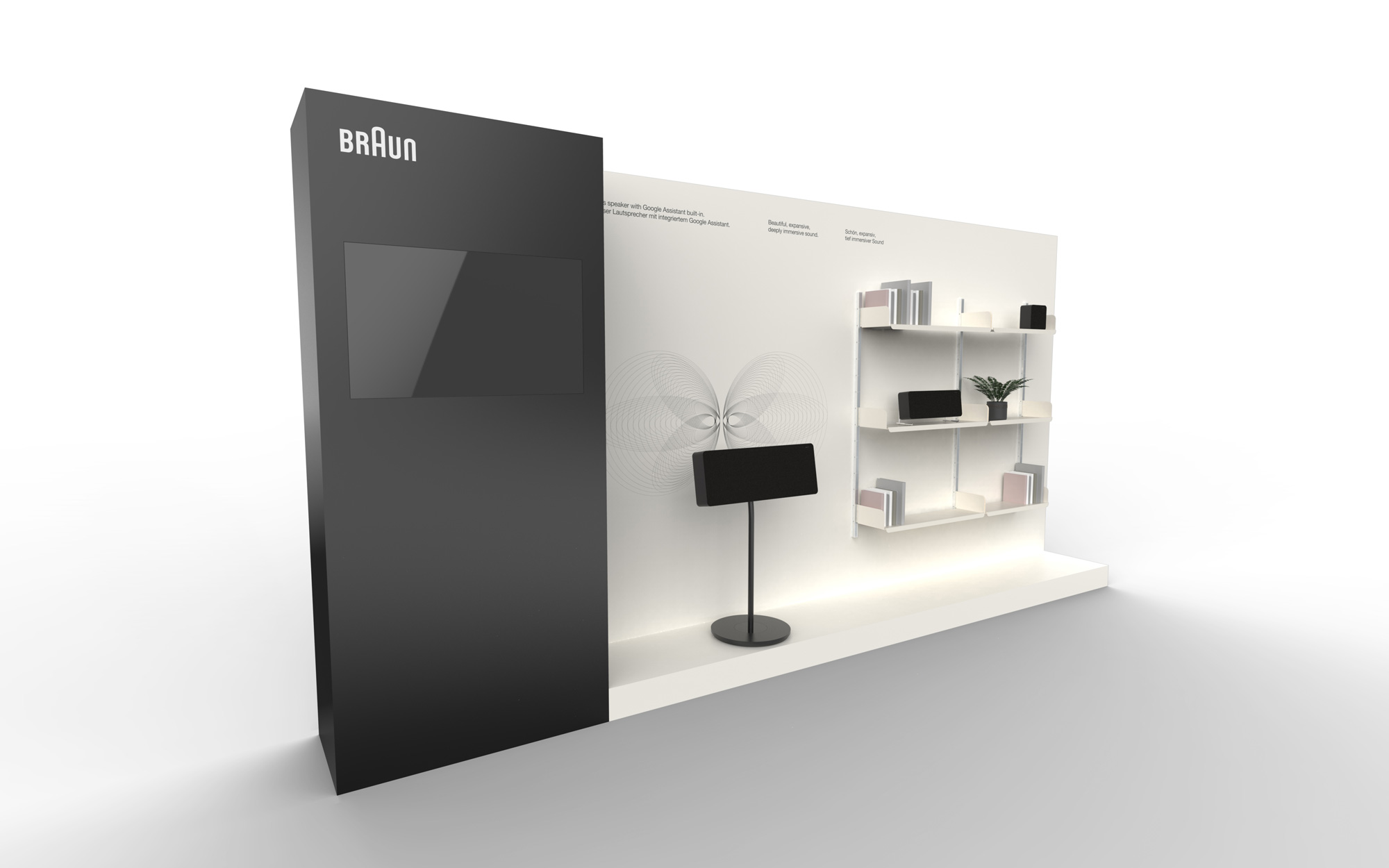 Braun音響音箱企業(yè)logo設(shè)計，展臺設(shè)計